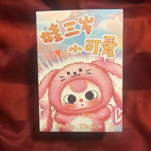 Baby three blind box